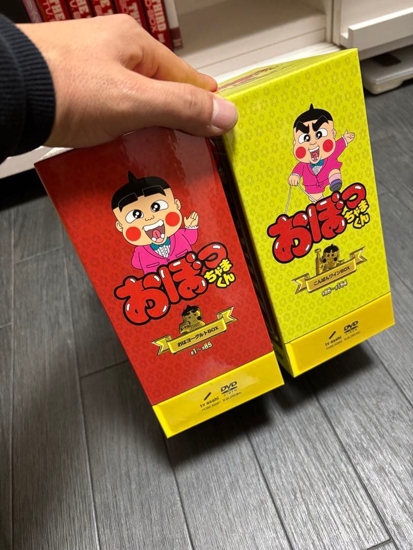おぼっちゃまくん DVDBOXセット Amazon.co.jp: おぼっちゃまくんDVD-BOX 注意あり : パソコン・周辺機器