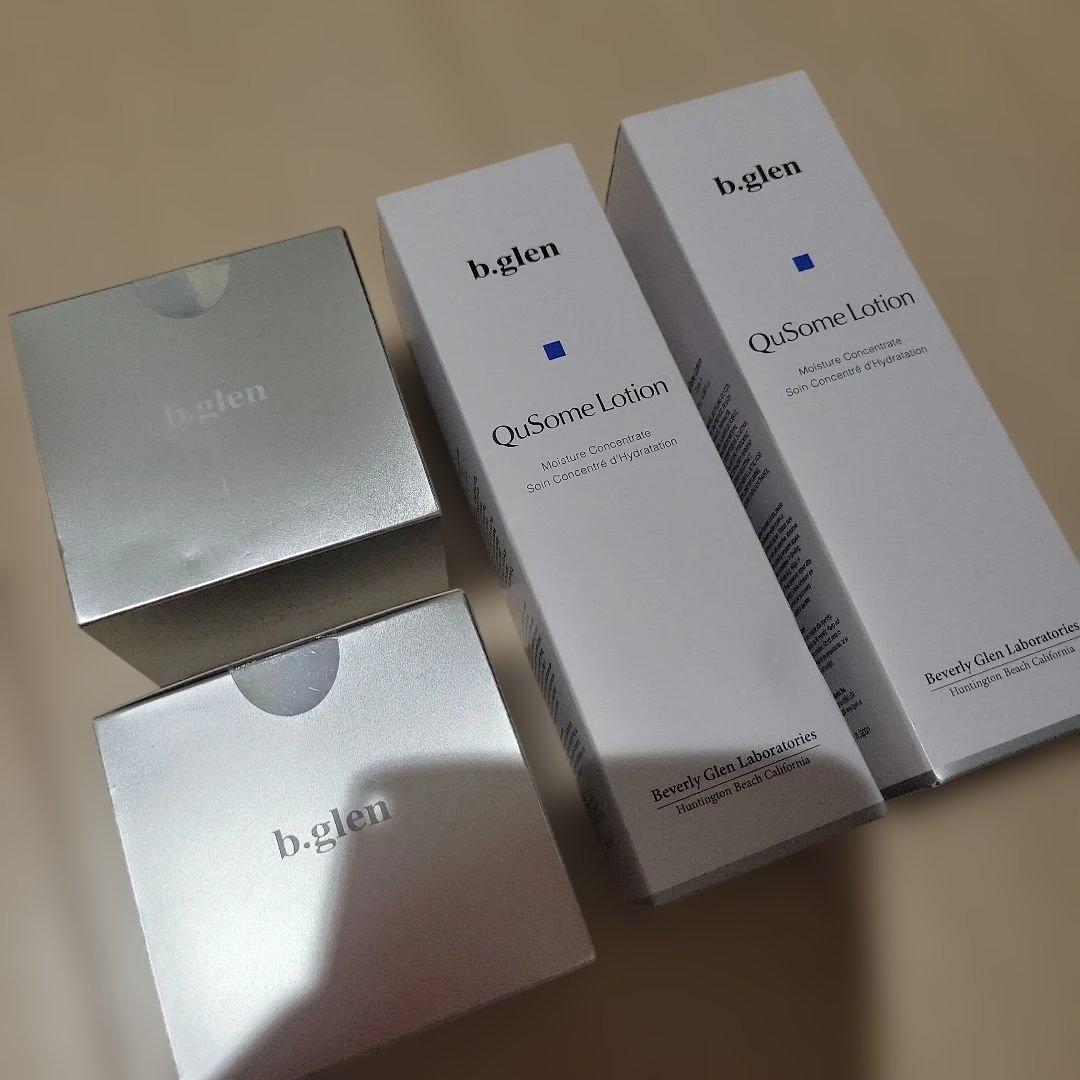 b.glen ローション　モイスチャーリッチクリーム