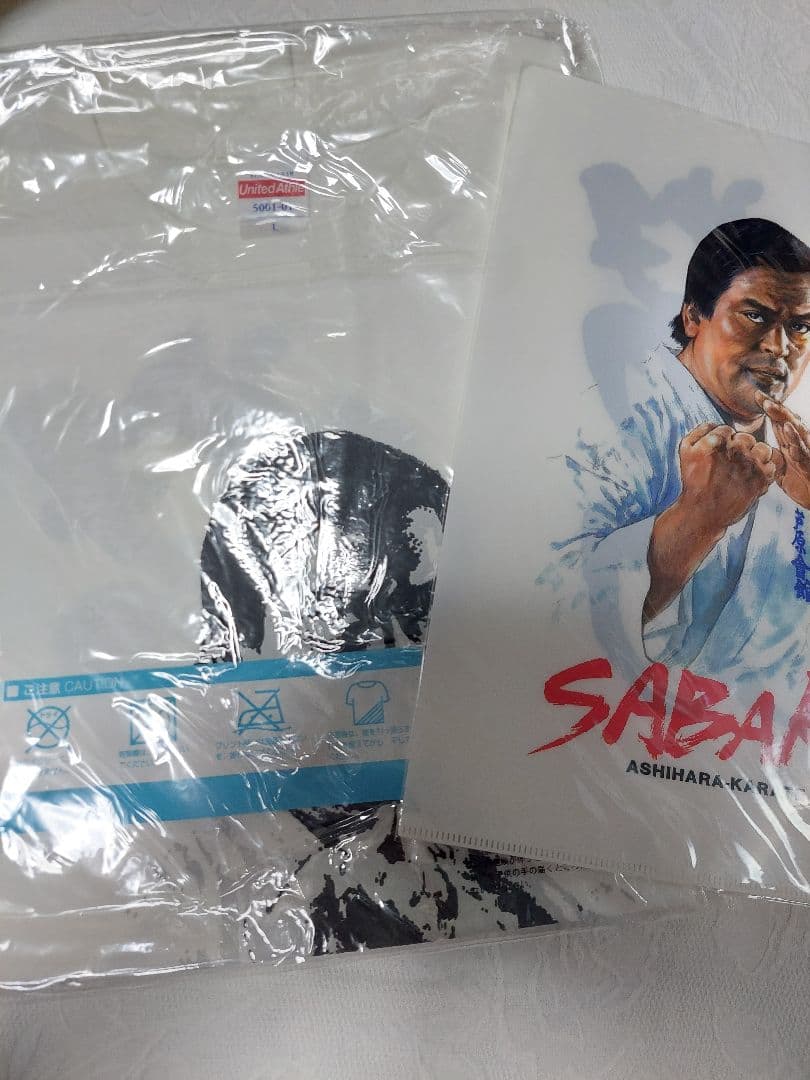 芦原会館　芦原英幸劇画Tシャツ、ファイル Ashihara Kaikan 芦原会館 復刻デザイン Basic Tシャツ Red | Ashihara