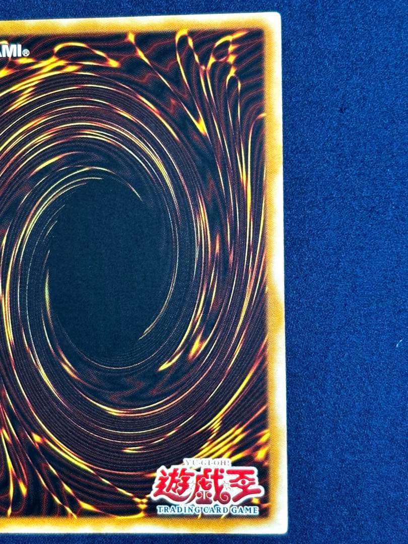 ブラックマジシャンガール 旧アジア シークレット 1st 完美品 - メルカリ