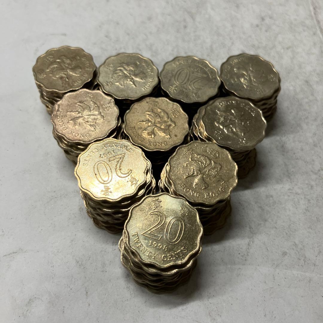 香港　20セント　新硬貨　古銭　