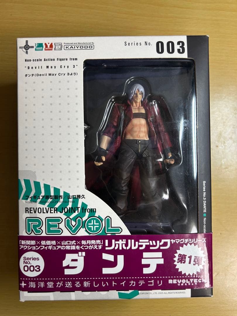 リボルテック ダンテ 003 デビルメイクライ リボルテックヤマグチ 003 ダンテ レビュー - リボルテッカー・ブログ