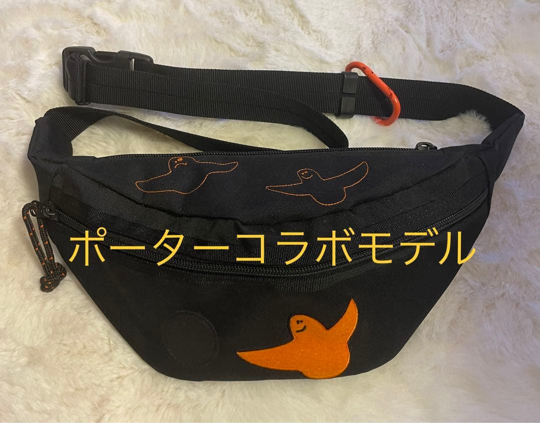 PORTER 完売コラボモデル　希少　マークゴンザレス×ポーター　ウエストポーチ
