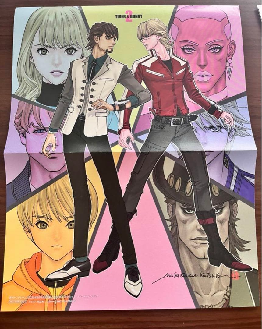 TIGER & BUNNY タイバニ 桂正和描き下ろしポスター ヤングジャンプ
