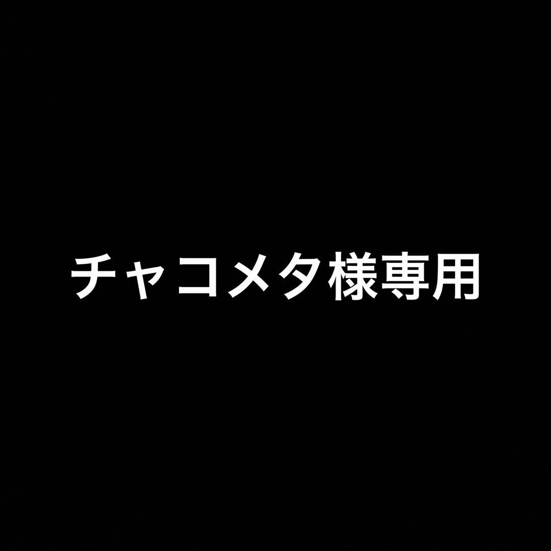 セイラ・マス　RAHDX エクセレントモデル　メガハウス　フィギュア