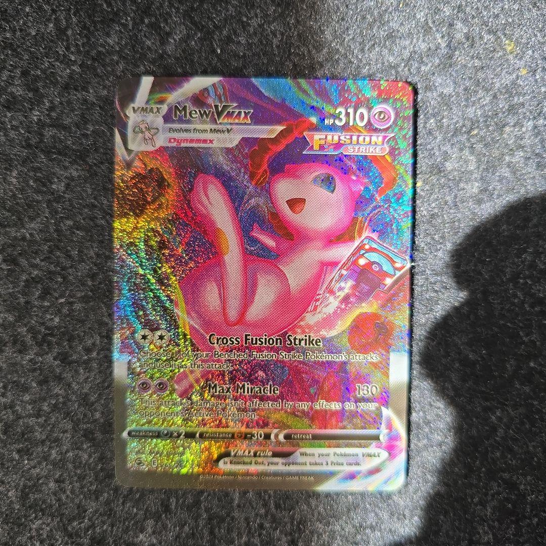 ミュウvmax　英語版 ミュウVMAX 海外版 英語版 Mew VMAX - 114/264 - WCS 2023 (Vance