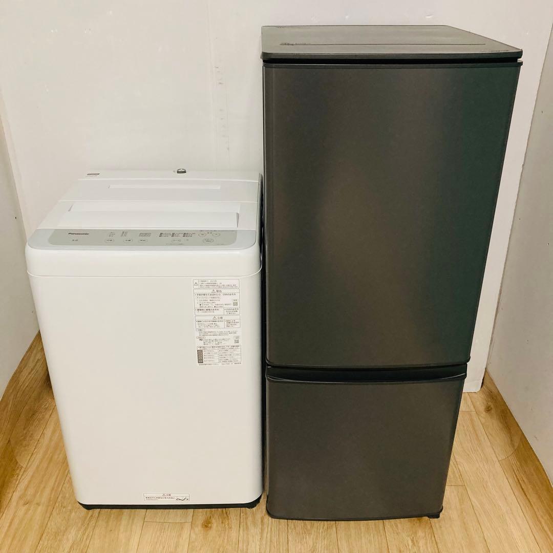 歳末セール開催中❗️1人暮らし家電セット❗️大阪、大阪近郊配送と設置無料F