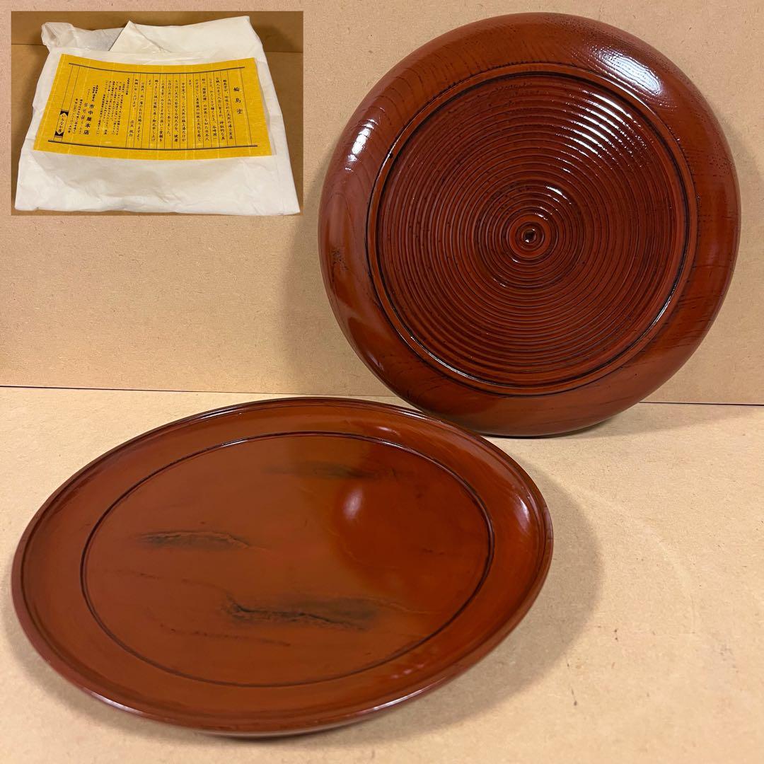 未使用 輪島塗 市中屋 木製漆器 丸盆 2客 茶道具 煎茶道具 正月 茶器/茶道具 香合】 輪島塗り 丸香合 朱蒟醤彫（きんま彫） 東秋斎作