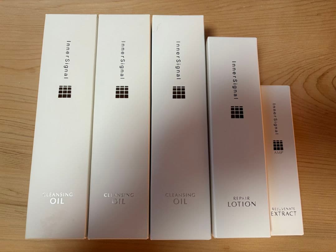 【新品未開封】インナーシグナル 大塚製薬 クレンジングオイル 化粧水 美容液