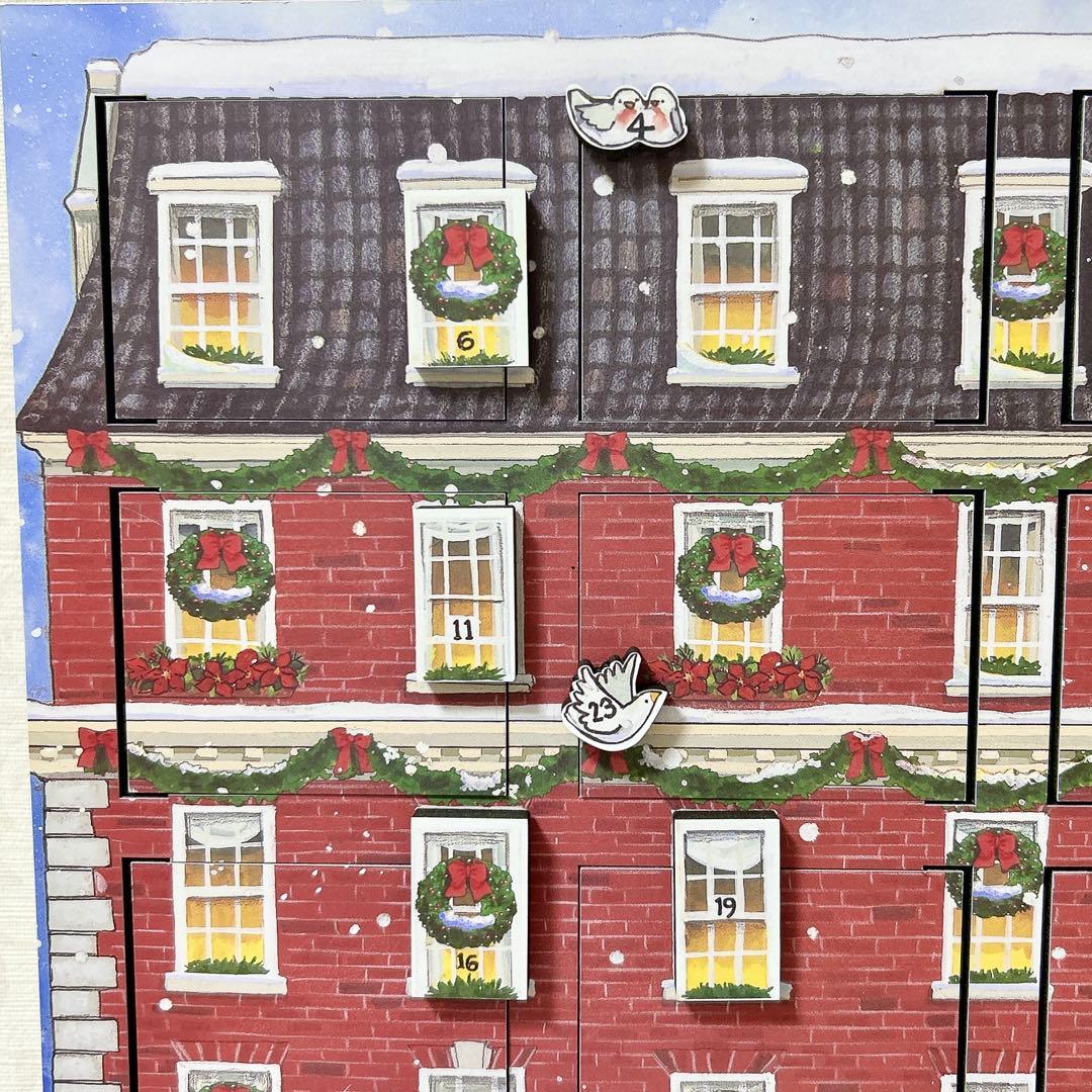 フォートナム&メイソン アドベントカレンダーFortnum & Mason - メルカリ