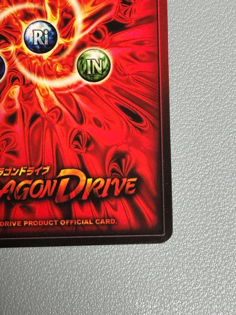 センコークーラ水(イベントプロモ) - メルカリ