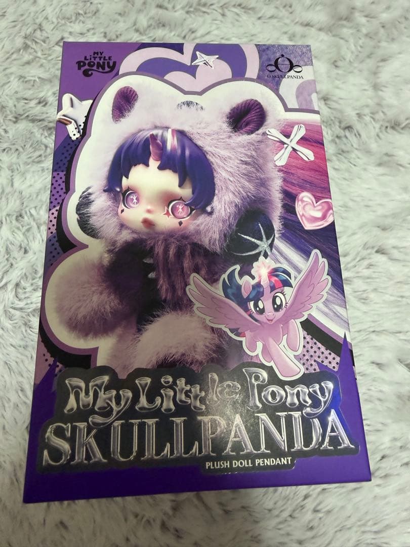 スカルパンダ マイリトルポニー Sunset Shimmer シークレット - メルカリ