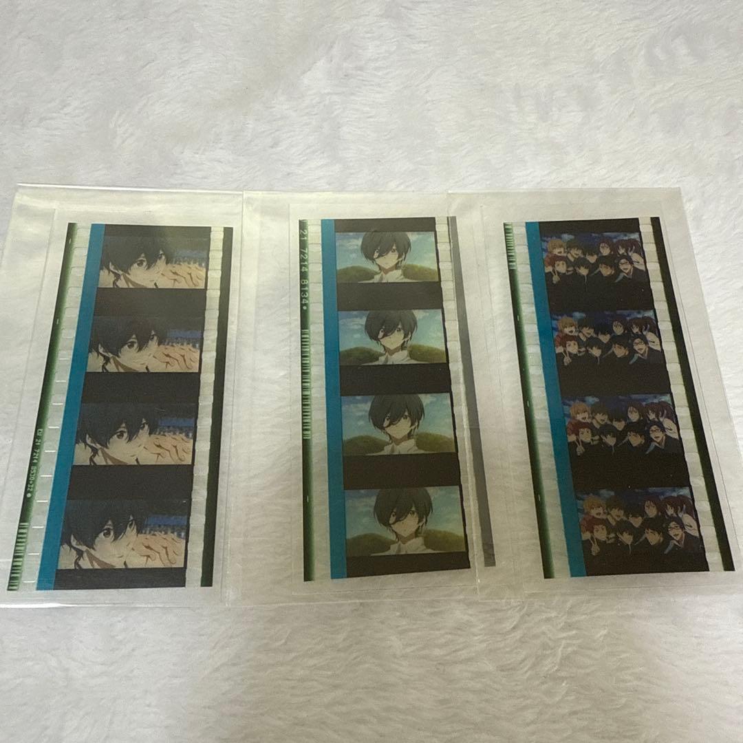 Free! コマフィルム　桐嶋郁弥　ハイスピ　FS 集合 桐嶋郁弥 | 劇場版 Free!-Road to the World-夢 #on my day off 商品