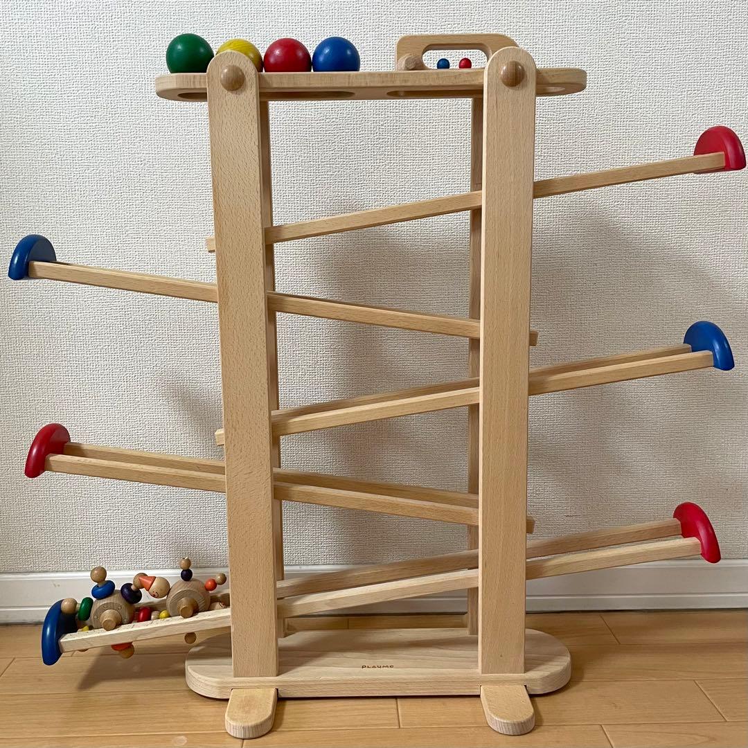 プレイミー プレジャーガーデン