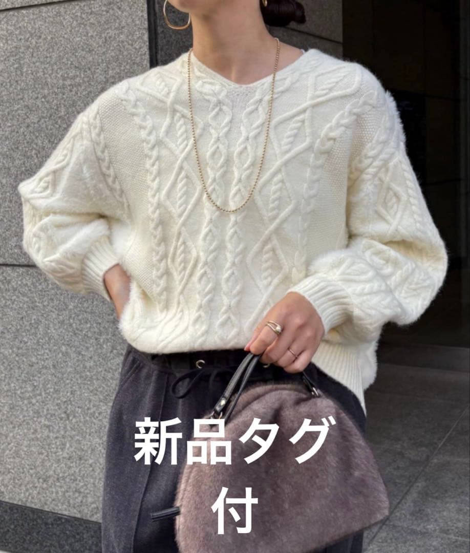 白バックレースアップニット /Jena espace merveilleux