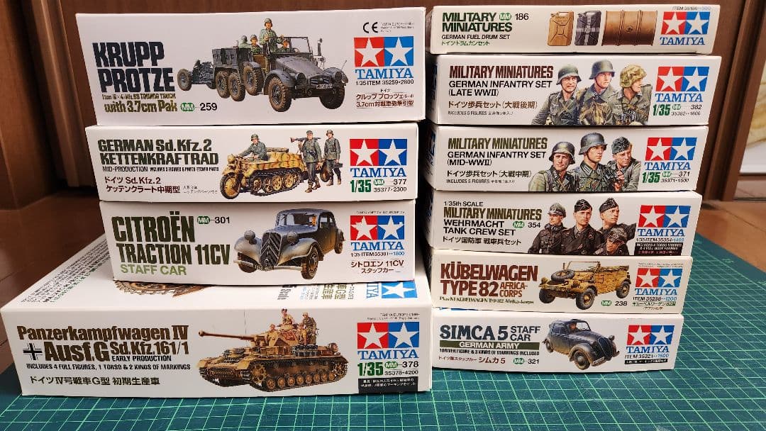 タミヤ 1/35 ドイツ軍IV号車、歩兵、ソフトスキン等 10点