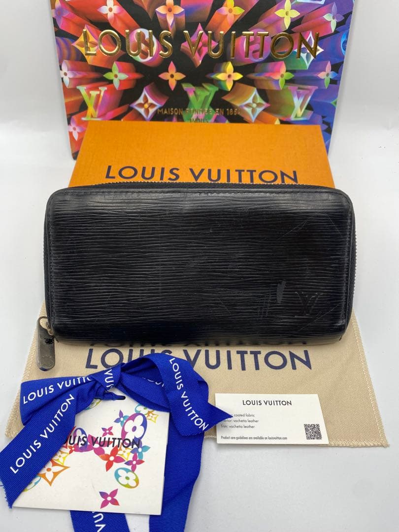 ルイヴィトン M63852 エピ ジッピーオーガナイザー 長財布 黒
