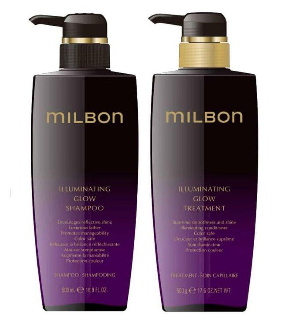 グローバルミルボン　シャンプートリートメントオイル　ボトル3点セット