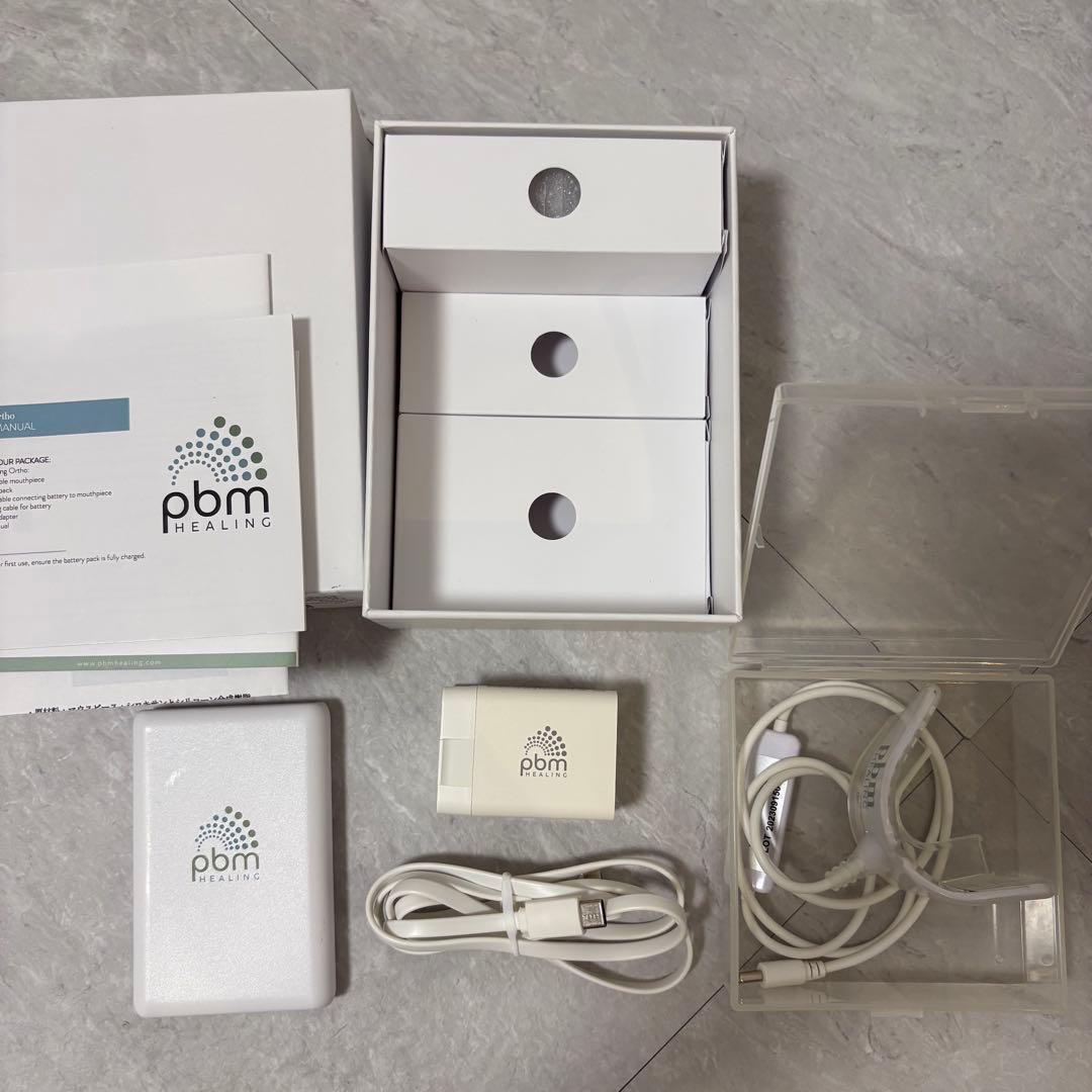 pbm ヒーリング　マウスピース矯正 光加速矯正装置】PBMヒーリングを実際に院長が使ってみた！！ - YouTube