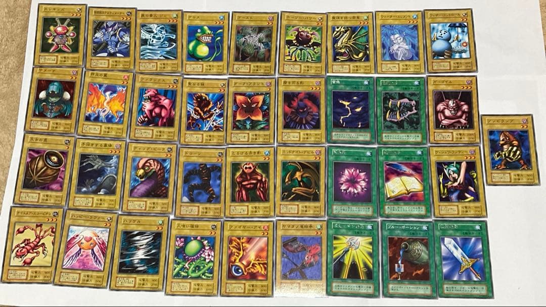 ★遊戯王　初期ブースター1 まとめ売り 遊戯王 初期 ブースター1〜ブースター7 まとめ売り 140枚 - メルカリ