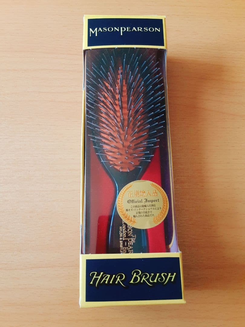 メイソンピアソン ポケットミックス ダーク・ルビー