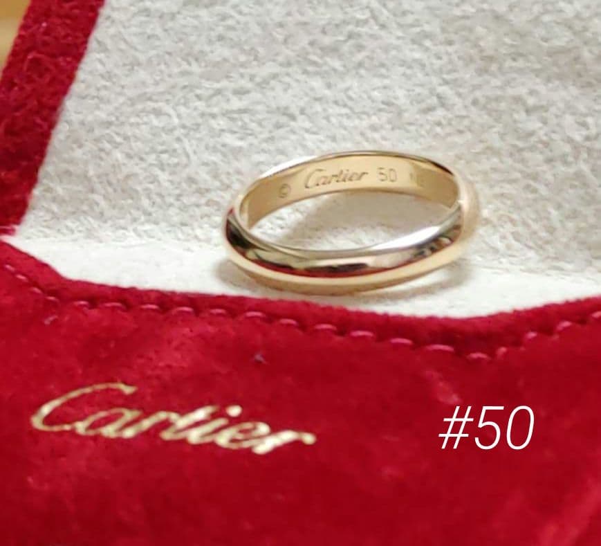 Cartier　カルティエ　1895　イエローゴールド　リング　サイズ50