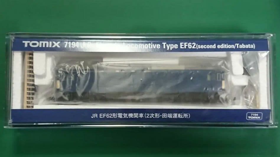 TOMIX EF62 2次形 田端運転所 急行能登 最新ロット品 JR EF62形電気機関車（2次形・田端運転所）｜製品情報｜製品検索｜鉄道