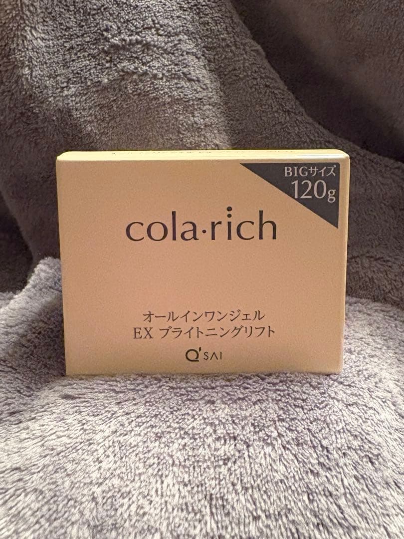 コラリッチ オールインワンジェル EX ブライトニングリフト　BIG 120g