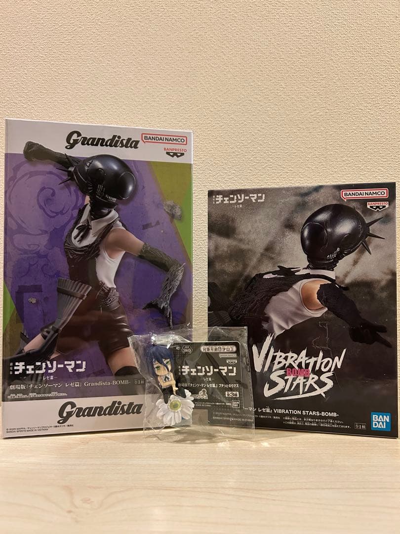 【新品・未開封】劇場版『チェンソーマン レゼ篇』　3点セット