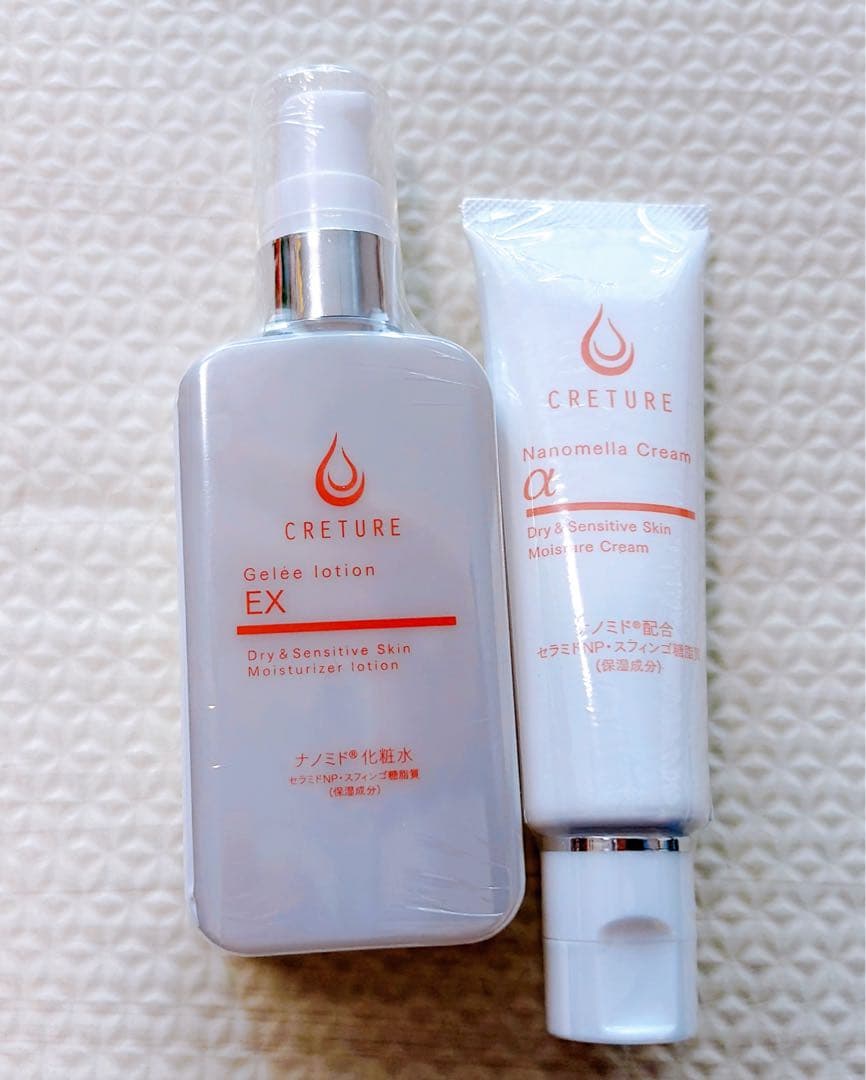クレチュールジュレローションEX＆ナノメラクリーム クレチュールジュレローションEX+クレチュールナノメラクリームα - Dr