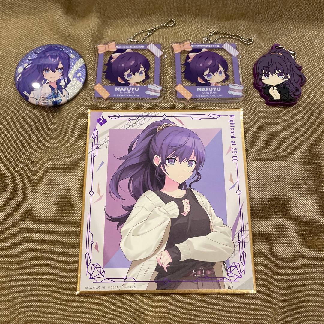 プロセカ 朝比奈まふゆ まとめ売り - メルカリ