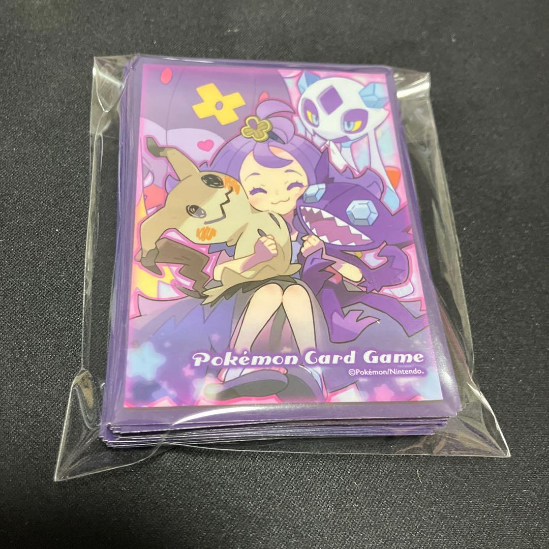 ポケモンカード　アセロラ 絶版　限定　デッキシールド スリーブ　40枚 楽天市場】ポケモンセンターオリジナル ポケモンカードゲーム デッキ