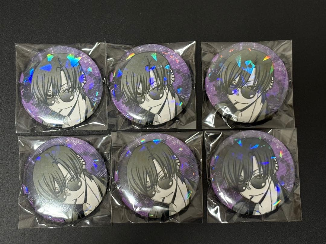 桃源暗鬼 マズル ホログラム缶バッジvol.7 朽森紫苑 - メルカリ 桃源