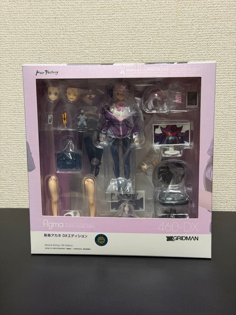新条アカネ figma DXエディション グリッドマン