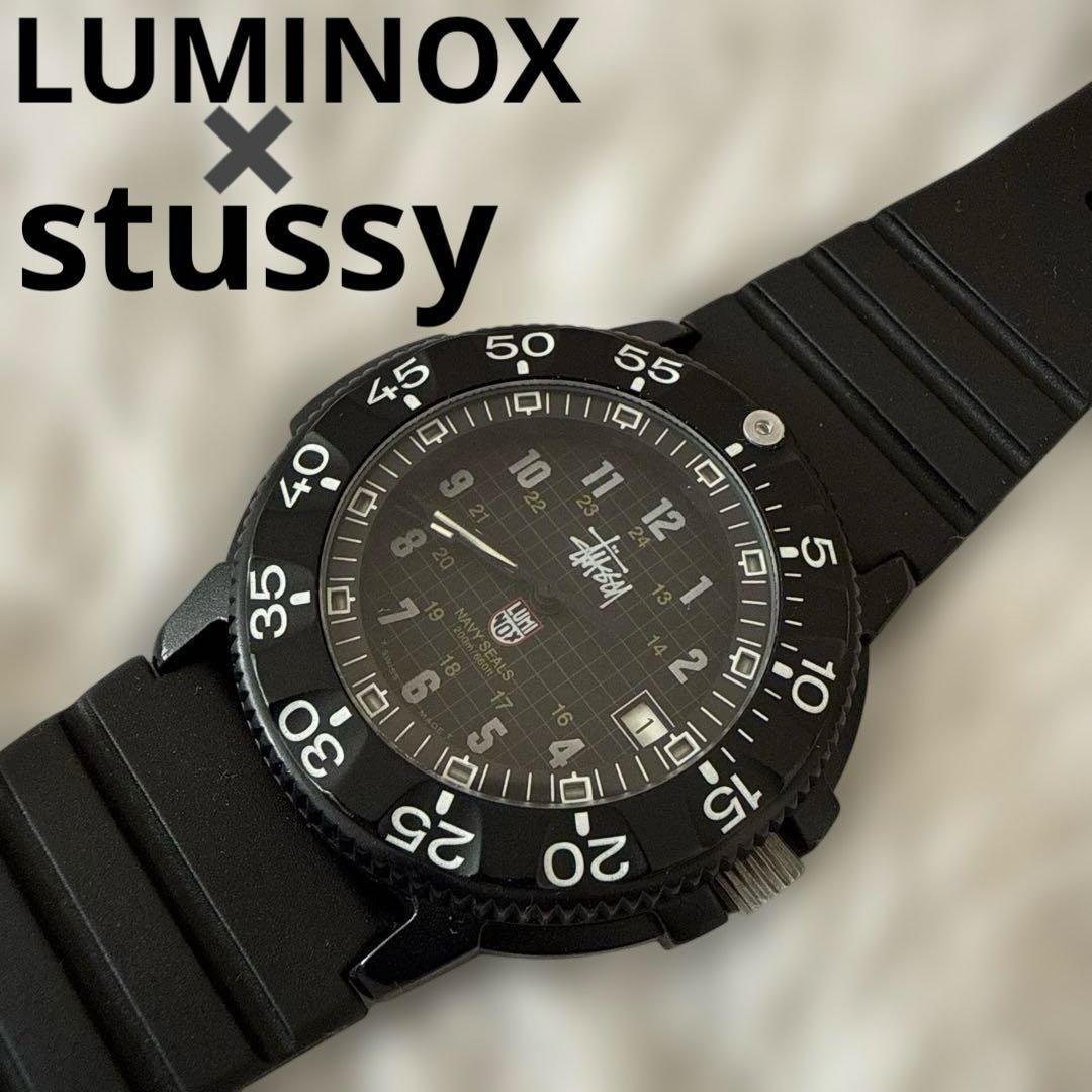 稼働品　LUMINOX ルミノックス✖️stussy ステューシー 腕時計
