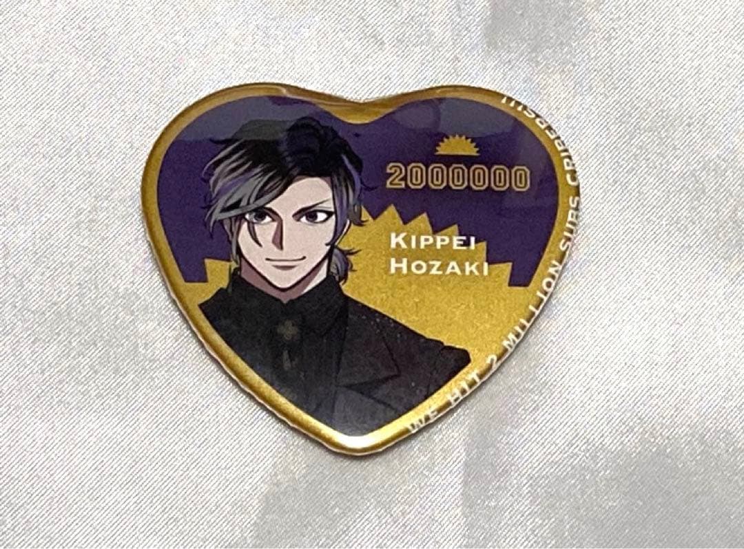 ヒューマンバグ大学 ヒューマンバグ大学_闇の漫画』公式サイト