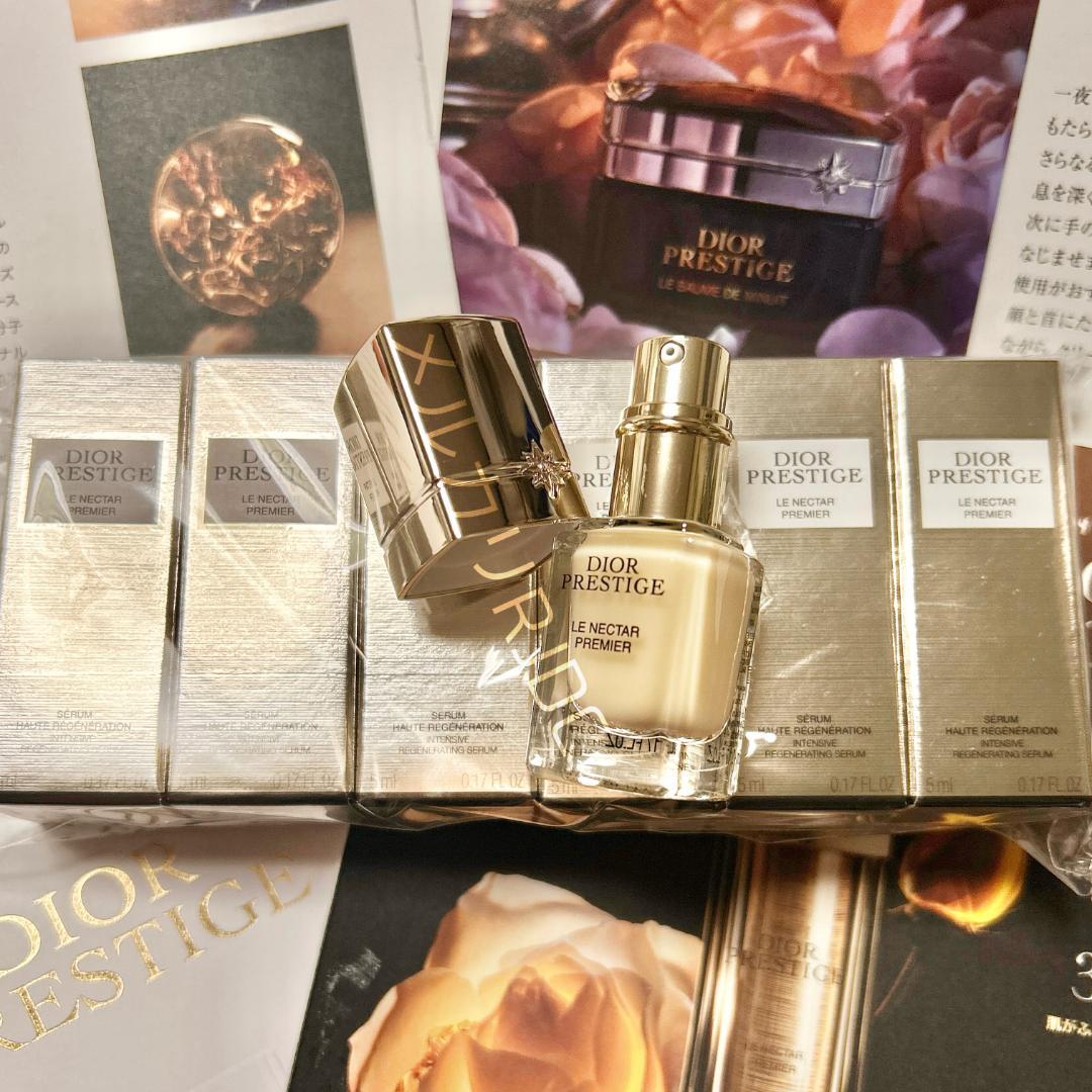 【30mL】ラグジュアリー容器型 ディオール プレステージ ルネクタープレミエ