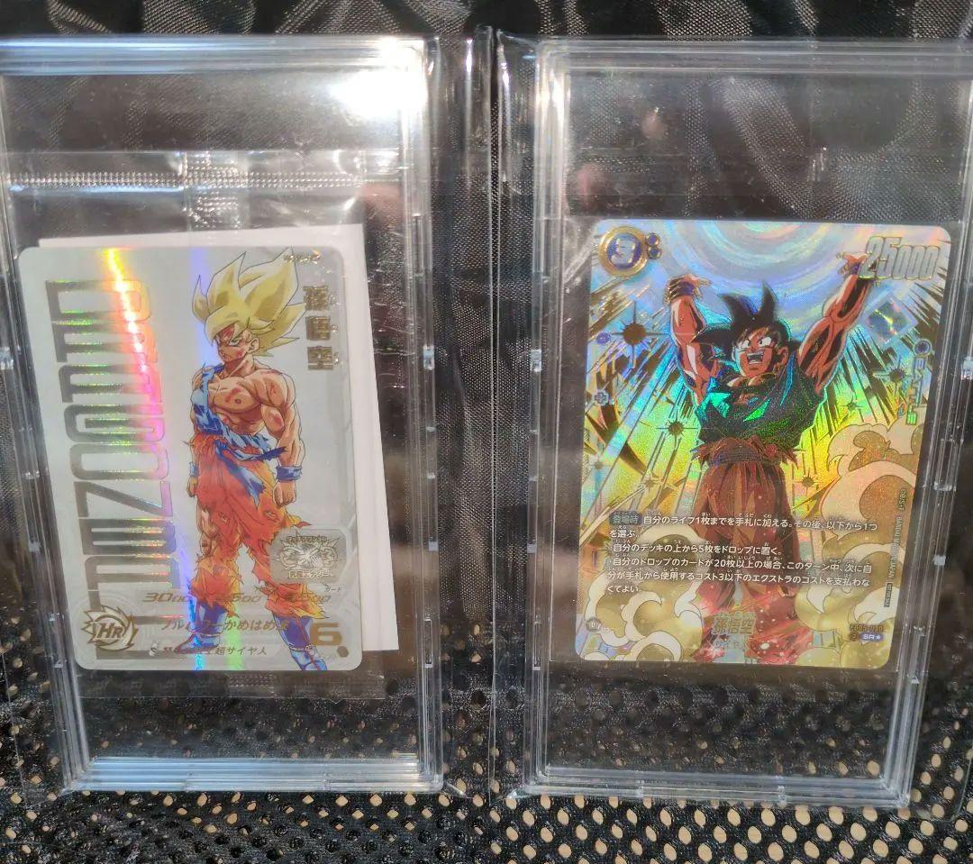 ドラゴンボール 孫悟空 カードセット　未開封 ドラゴンボールヒーローズ 孫悟空プレミアム 1枚の通販 ニコちゃん