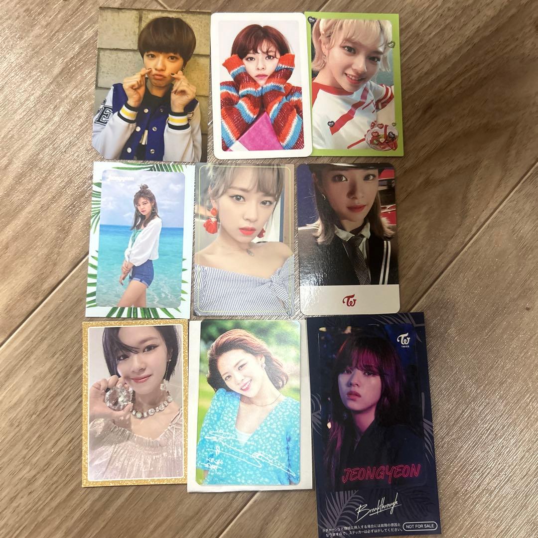 TWICE ジョンヨン トレカセット - メルカリ