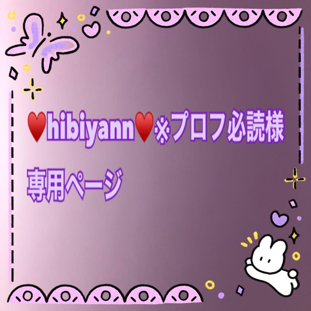 エクシアブライトイマキュレートセラムZ 20包