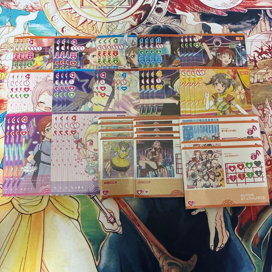 エマランジュ デッキ