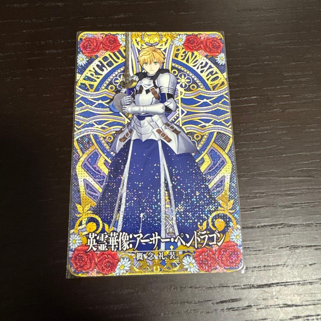 FGOAC 英霊華像 プーサー Fatal - メルカリ