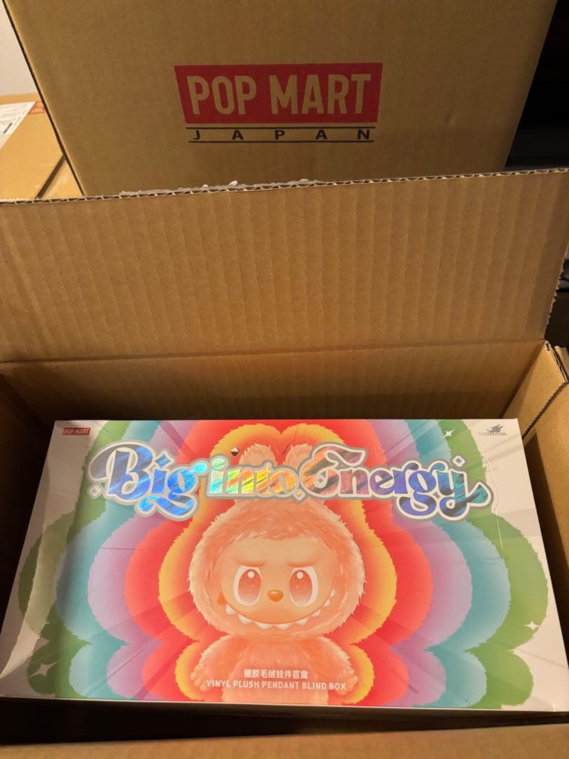 専用　THE MONSTERS Big into Energy ぬいぐるみ