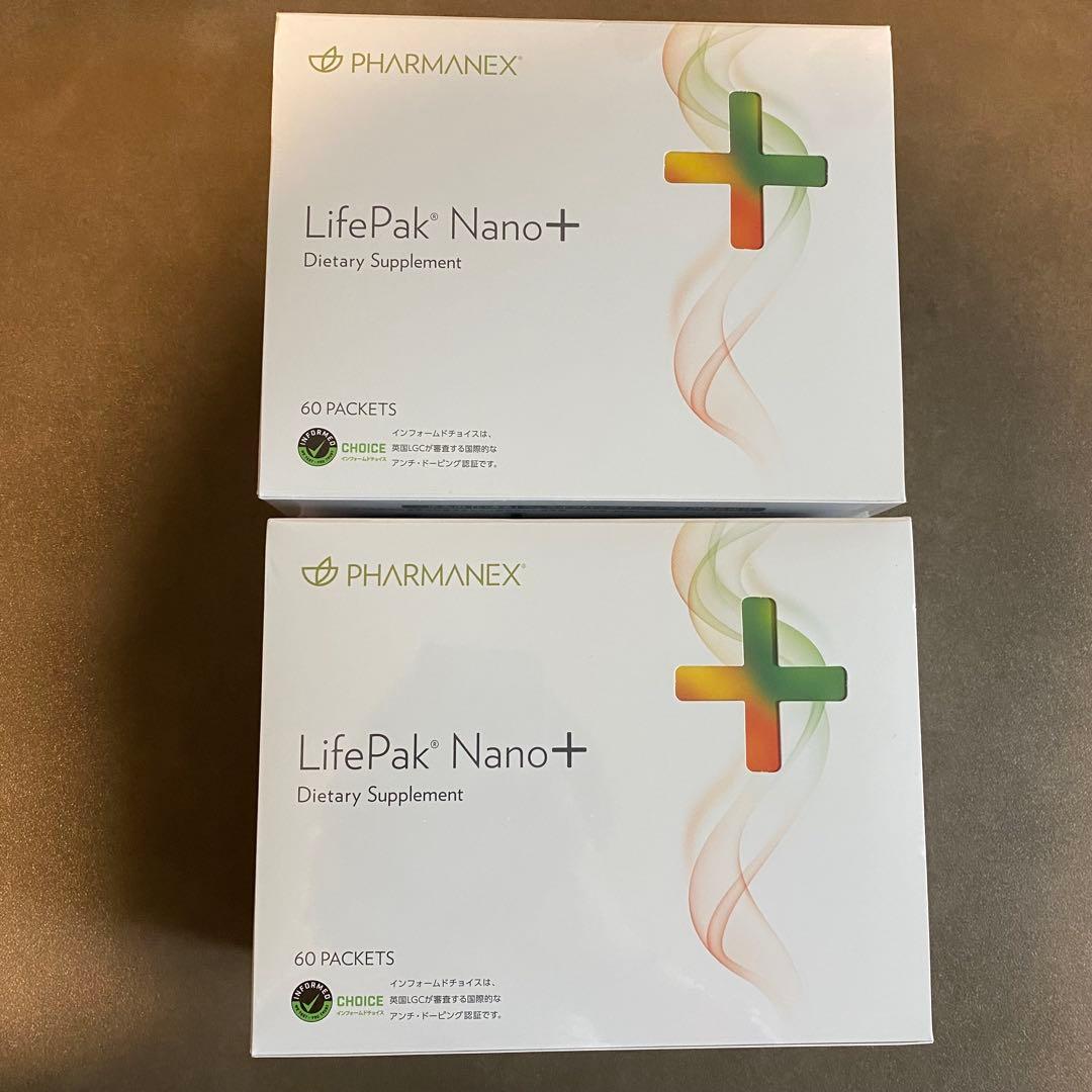 ライフパックナノプラス ニュースキン NUSKIN LifePak Nano＋
