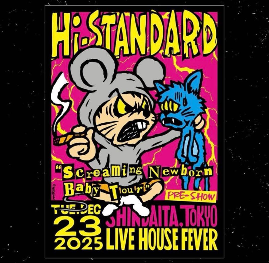 Hi-STANDARD ハイスタ 新代田FEVER 限定 ポスター