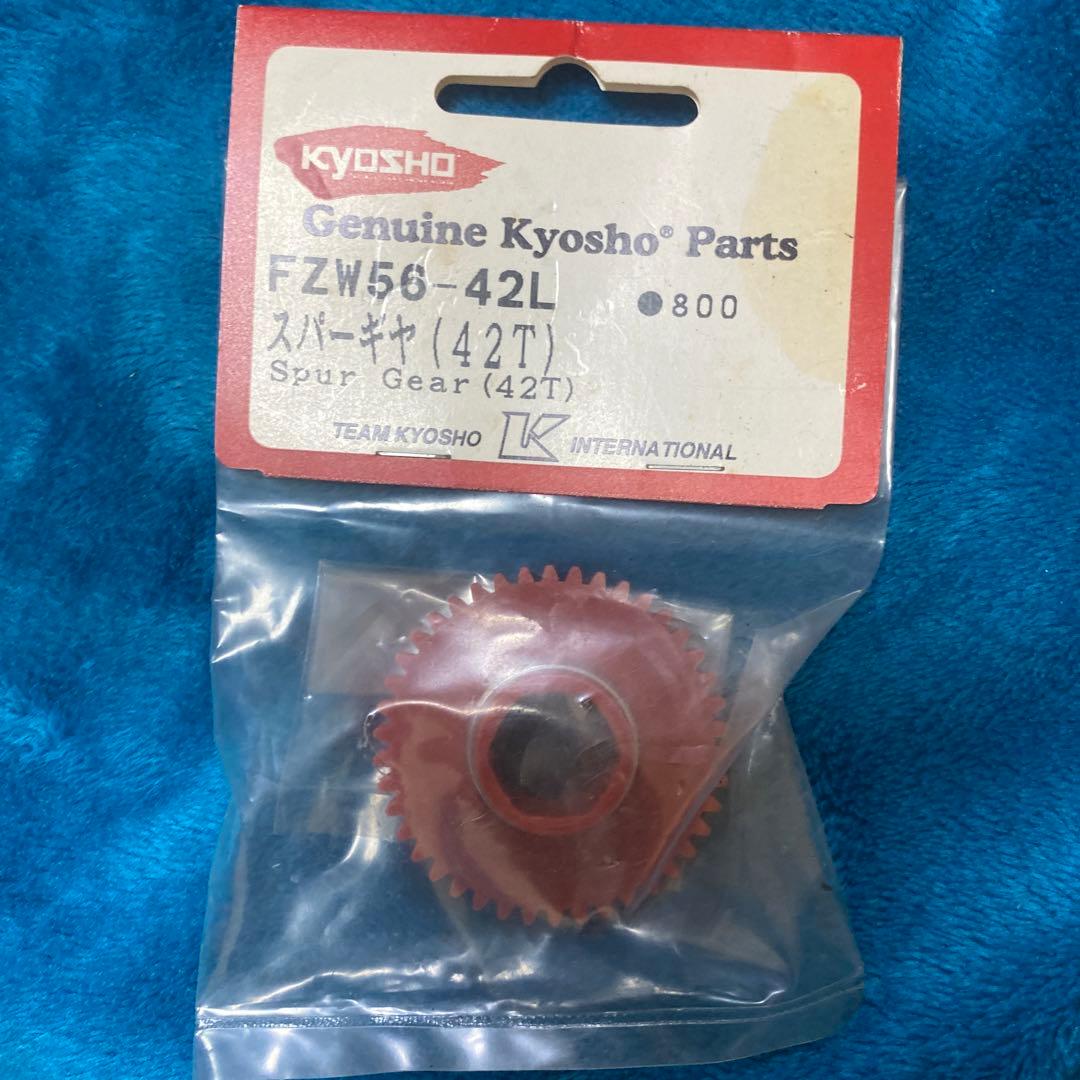 FZW56-42L スーパーギア（42T） Gravely Pro-Turn ZX 52″ Zero Turn Mower 991289 – Revell Outdoor Power