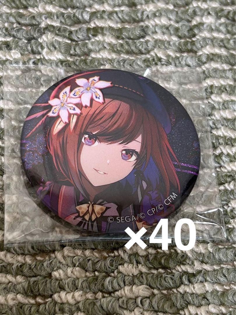 プロセカ 東雲絵名 缶バッジ vol.34 A 40個 バラ売りもok！