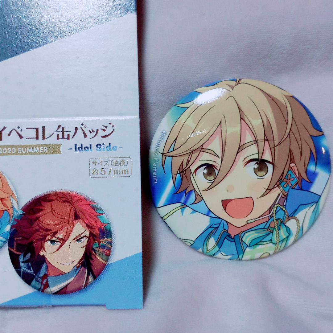 イベコレ缶バッジ 2020 SUMMER Idol Side あんスタ 真白友也 - メルカリ