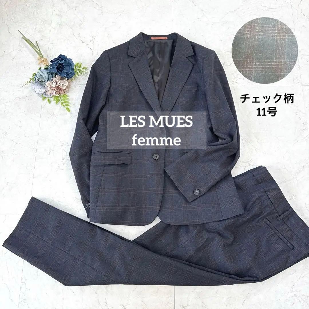 美品☆LES MUES AOKI パンツスーツ　セットアップ　11号　チェック柄