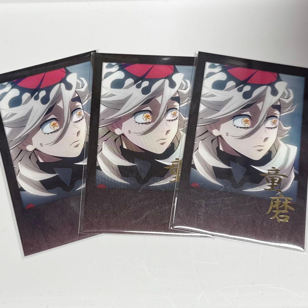 鬼滅の刃　童磨　お楽しみくじ　箔押しチェキ風プロマイド 3点　セット